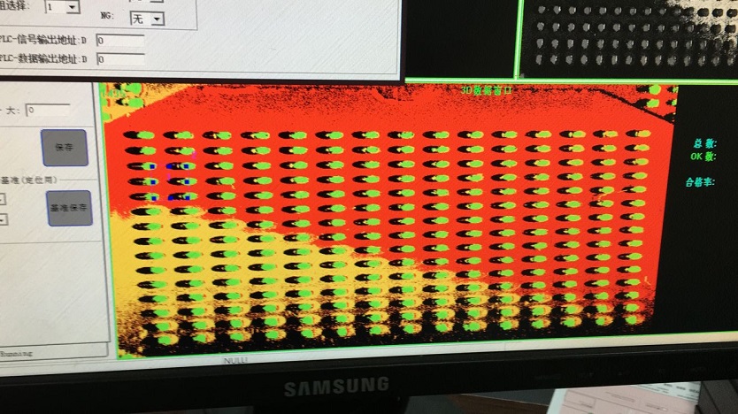 3D视觉检测系统